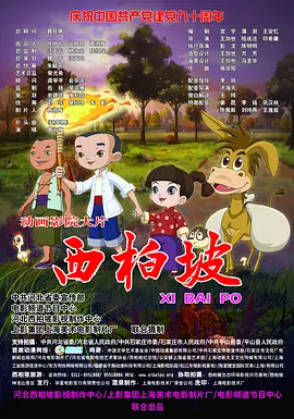 久久成人综合