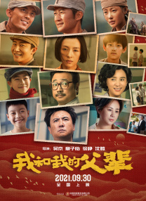 国产精品一卡二卡
